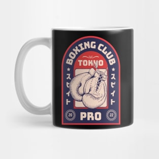 Boxing club tokyo Mug